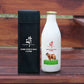 Pure Cow's  Milk|Anantha Farms
